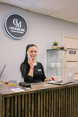 Франшиза студии маникюра CHOOSE ME