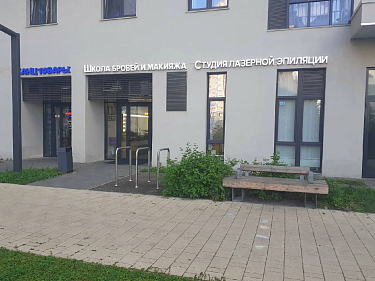 Франшиза студии лазерной эпиляции ON MY LASER