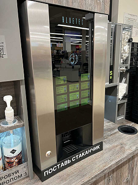 Франшиза кофеен самообслуживания Coffee Lover