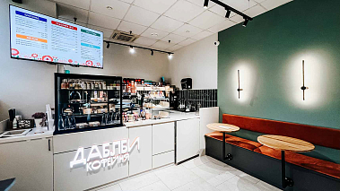 Франшиза кофеен «Даблби Экспресс»