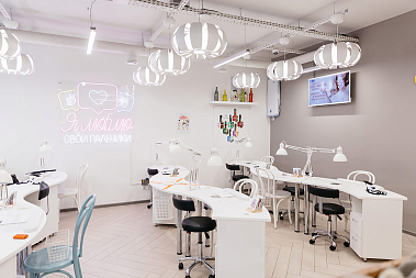 Франшиза маникюрного салона «Пальчики»