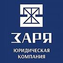 логотип Заря