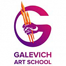 логотип Galevich Art School