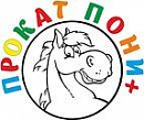 логотип Прокат Пони +