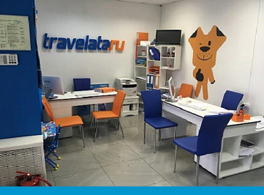 бизнес-модель франшизы Travelata.ru