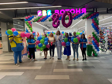 Франшиза магазина детских товаров «Вотоня»