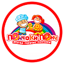 логотип ПОНЧ и КИ-ПОНЧ