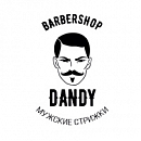 логотип DANDY Barbershop
