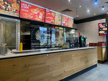 Pizza Heart — франшиза сети пиццерий