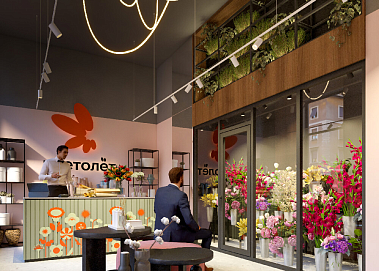 «Цветолёт» — франшиза цветочного магазина