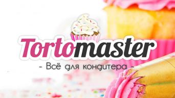 Тортомастер