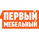 логотип Первый Мебельный