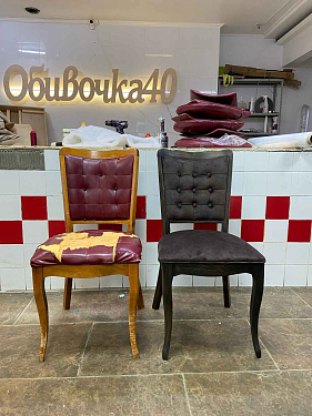 «Обивочка ЧО» — франшиза мастерской по реставрации и перетяжке мебели