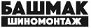логотип БАШМАК