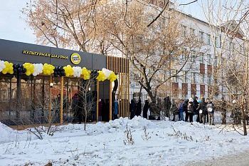 Shaurmeals усиливает позиции в регионах: открытие точки в центре Иркутска