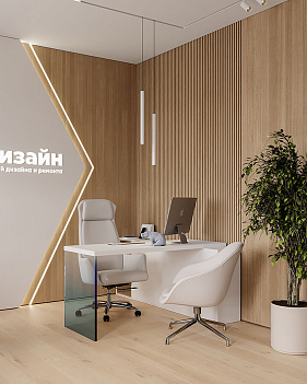 Франшиза «Экспресс Дизайн»