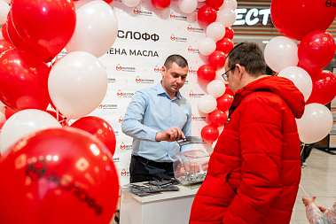 Франшиза станций экспресс-замены масла «Маслофф»