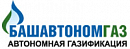 логотип БАШАВТОНОМГАЗ