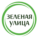 логотип Зеленая Улица
