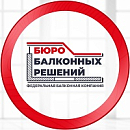 логотип Бюро Балконных Решений