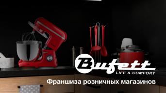 Bufett