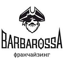 логотип Barbarossa