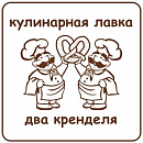 логотип Два кренделя