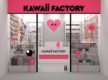 франшиза магазина аксессуаров Kawaii Factory