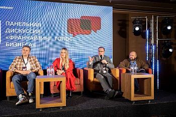 Можно без опыта. Сибиряки открывают по франшизе продуктовые магазины — и у них получается