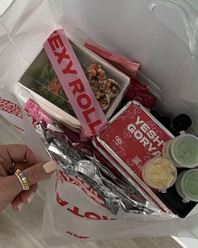 Франшиза доставки суши и роллов «96 азиаток»