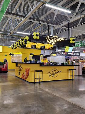 Франшиза ЧебурекМи — стрит-фуд