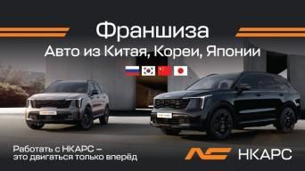 NCars