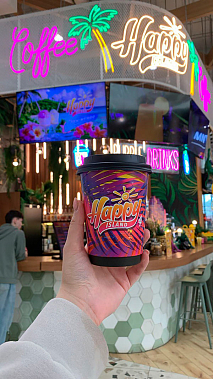 Франшиза кофейни с концепцией бара на острове Happy Island