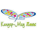 логотип Киндер-Мед Плюс
