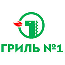 логотип Гриль №1