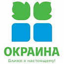 логотип Окраина Вкуснее