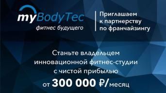 MyBodyTec