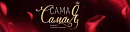 логотип Самая-Самая