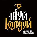 логотип Жуй-Колдуй