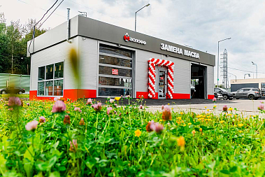 Франшиза станций экспресс-замены масла «Маслофф»