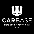 логотип CARBASE
