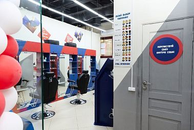 Супермен — франшиза умных барбершопов