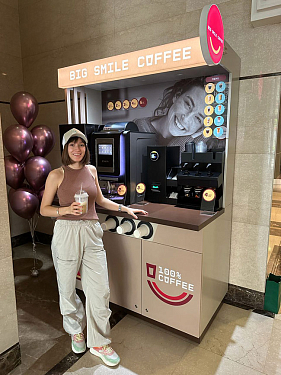 Франшиза кофеен самообслуживания Big Smile Coffee