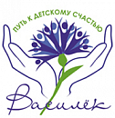 логотип Василёк
