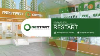 Restart