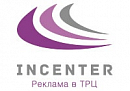 логотип Инцентр Регионы