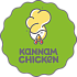 Франшиза Kannam Chicken
