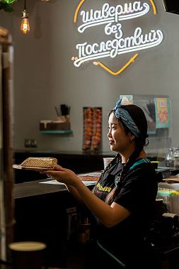 Франшиза шавермы «КручуВерчу»