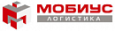 логотип Мобиус Логистика