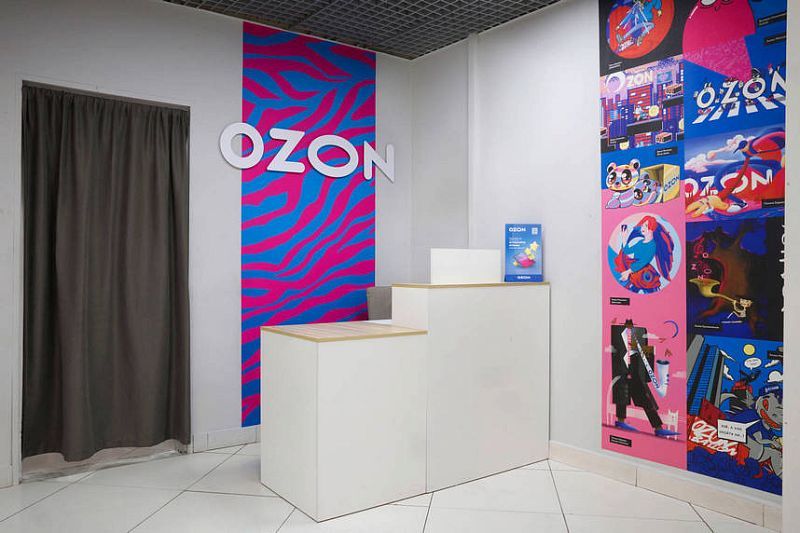 Франшиза пунктов выдачи заказов Ozon